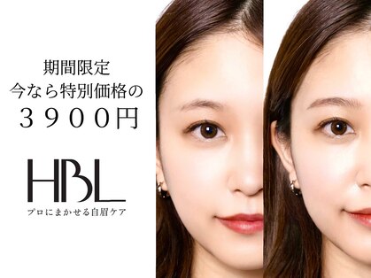 アルク(ARC)の写真