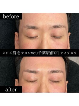 ユー 千葉駅前店(you)/ビフォ－アフター写真