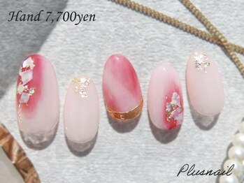 プラスネイル 池袋西口店(PLUS NAIL)/【3074】ニュアンスネイル