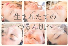 サロン ザ プマロ(SalonThePumalo)