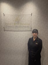パーフェクトボディプレミアム 名古屋栄店(PERFECT BODY PREMIUM)&nbsp;熊谷 