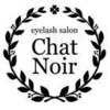 シャノワール(Chat Noir)ロゴ