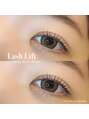 リュクス アイラッシュ アンド ビューティー 白楽店(Luxe eyelash & beauty)&nbsp;【まつ毛パーマ】カール頑張と立ち上げのいいとこどりパーマ♪