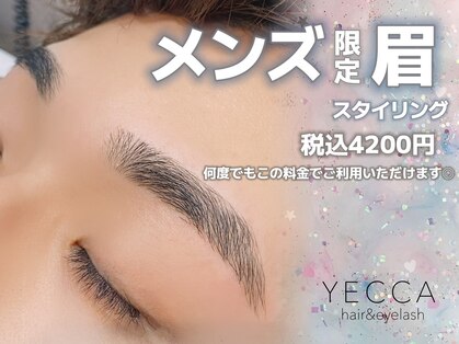 イェッカ(YECCA)の写真