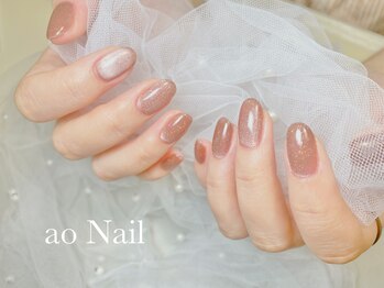 アオネイル(ao Nail)/マグネットネイル　マグネット