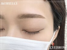 ウタリマツゲ(utari matsuge)/Eyebrow Styling