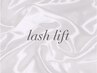 ‐lash lift menu‐