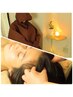 【最強快眠/極整】よもぎ蒸し25分＋快眠ヘッドスパ20分