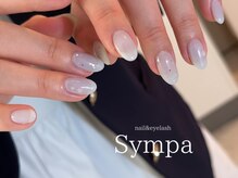 サンパ(Sympa)/梅雨ネイル