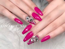 ランココ(RanCOCO)/スカルプ【デザイン2本】