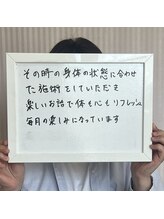 みるん(milne.)/お客様の声