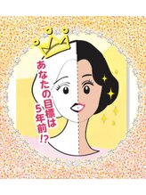 女性専科さくら/