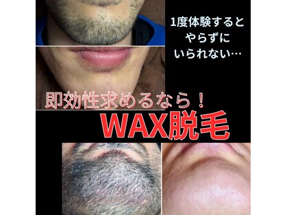 エピシアドットエヌ(epicia.N)の写真