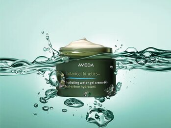 クロードモネ 東京駅丸の内店/AVEDA(アヴェダ)公認サロン