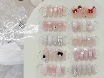 アクチュアルシャープ(Actuel#)