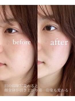 スミ(sumi)/まつ毛パーマ before / after
