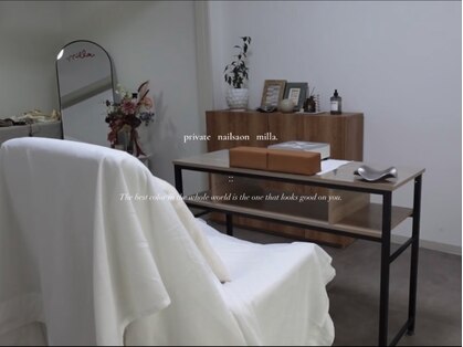 ミラ(milla.)の写真