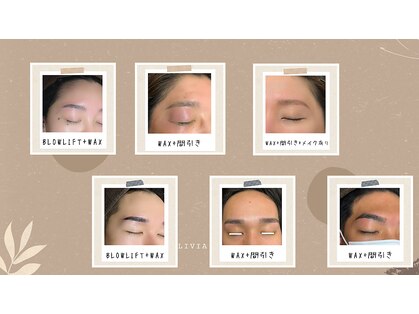 ナギ(Nagi)の写真