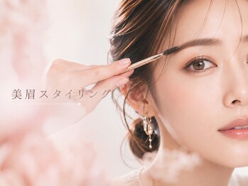 ズール(ZUL)の写真/「美眉スタイリング」Wax/カラー/3Dリフト＋まつ毛同時施術可能な多種美容メニューで美容タイパを最善に！