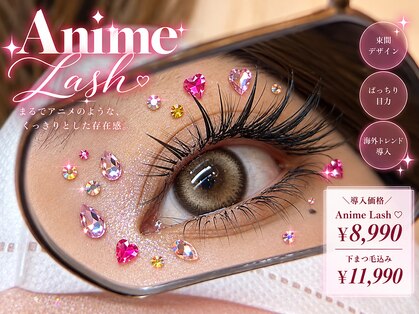 ヴォーグ(VOUGE)の写真