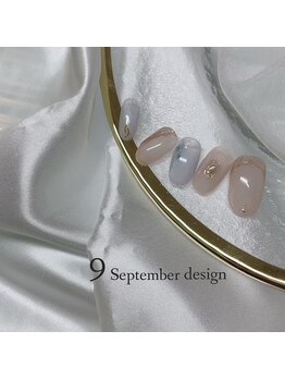 定額キャンペーン