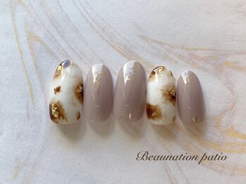 ビューネーションパティオ(Beaunation patio)/Pickup!ハンド定額¥7300