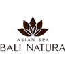 バリナチュラ 梅田店(BALI NATURA)のお店ロゴ