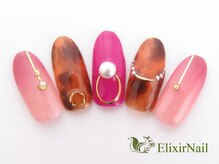 エリクサーネイル 心斎橋(Elixir Nail)/定額bカジュアル/クーポン使用