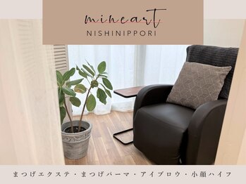 ミネアート 錦糸町店(mineart)/系列店♪ mineart 西日暮里店