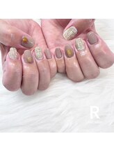 アール(R)/