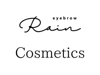 アイブロウ レイン 都城店(Rain)/美眉アイブロウWAX