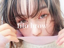 フィオブロウ 大阪梅田店(fiio brow)