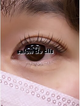 サロン ド シル(Salon de cils)/次世代ラッシュリフト