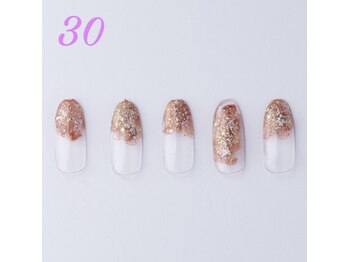 はあとねいる 武蔵境駅南口店/はあとねいる【ハンド30】