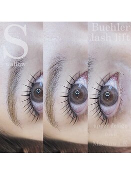 スワロ 広島店(Swallow)/しっかり♪