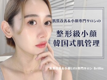 ブリリオ 札幌大通店(Brillio)