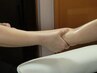 【男女OK】ハンドリフレクソロジー20分手の平から肘、腕の付け根まで◎
