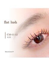 ルシエルプラス(le ciel+)/フラットラッシュ