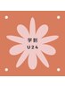 【学割U24】セルフホワイトニング（9分2セット）1回¥3980→¥500　