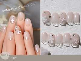 60種類から選ぶトレンドネイル