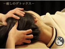 ひつじのきもち 仙台駅前店の雰囲気（ドライヘッドスパ/ヘッドスパ/眼精疲労/首・肩こり/マッサージ）