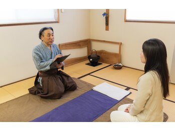 ボディメソッド整体院