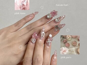 アンジュブラウン(angebrown)