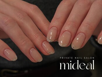 ミディール(mideal)/ラメフレンチグラデーション