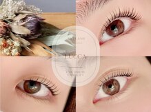 アイラッシュサロン ルッカ(eyelash salon Lucca)