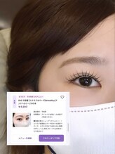 レーヴラグゼ(REVE LUXE)/アンドヘルシー100本