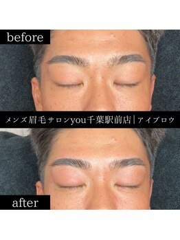 ユー 千葉駅前店(you)/ビフォ－アフター写真