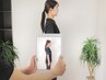 【会員様専用】都度払い75分 11,800円