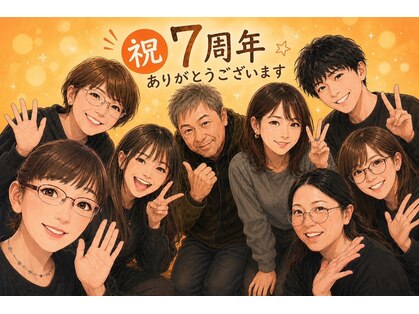 ホッコリ 府中店(HOKKORI)の写真