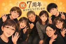 ホッコリ 府中店(HOKKORI)